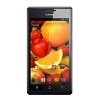  Huawei Ascend P1 S